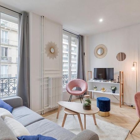 Appartement Cosy Proche Arc De Triomphe - 4P ปารีส ภายนอก รูปภาพ
